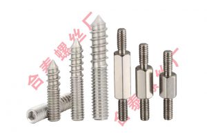雙頭螺絲之雙頭牙支撐螺絲